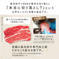 黒毛和牛 A5等級 こくうま霜降り 切り落とし メガ盛 800g (200g×4）【 お中元 送料無料  牛肉  すき焼き 和牛 しゃぶしゃぶ  お肉 ギフト 肉 御歳暮 内祝い プレゼント カルビ 切落し 食べ物 父の日 母の日 敬老の日 】ak