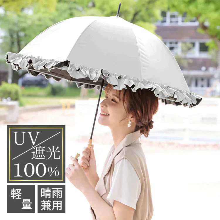 販売中止