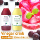 【カートアップNG】【訳あり】【賞味期限2023/6/6】アイリス限定 カベルネ・シャルドネ2本セット 500ml×2本【エコ得】