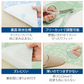 【リーフ柄】トイレマット 使い捨て お手軽清潔トイレマット 5枚入 お洗濯不要 マット シート すべり止め 消臭 防臭 抗菌 防水 防災 トイレ  衛生的 介護  介護用品 在宅介護 洗濯不要 リーフ柄 花柄 可愛い 母の日ギフト・敬老の日のプレゼント