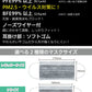 TR3 活性炭4層 コンフォートマスク (グレー) お試し2枚セット (レギュラーサイズ・Sサイズ各1枚) マスク 花粉 活性炭マスク ウイルス対策