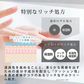 シワレイ 100g◆ シワ改善＋美白 タブル効果 オールインワンゲル エイジングケア ナイアシンアミド 抗シワ シミ対策 薬用 医薬部外品 美白 日焼け 植物由来 うるおい しみ・そばかす シワ対策 保湿 無添加 ほうれい線 目尻 眉間 敬老の日 福袋