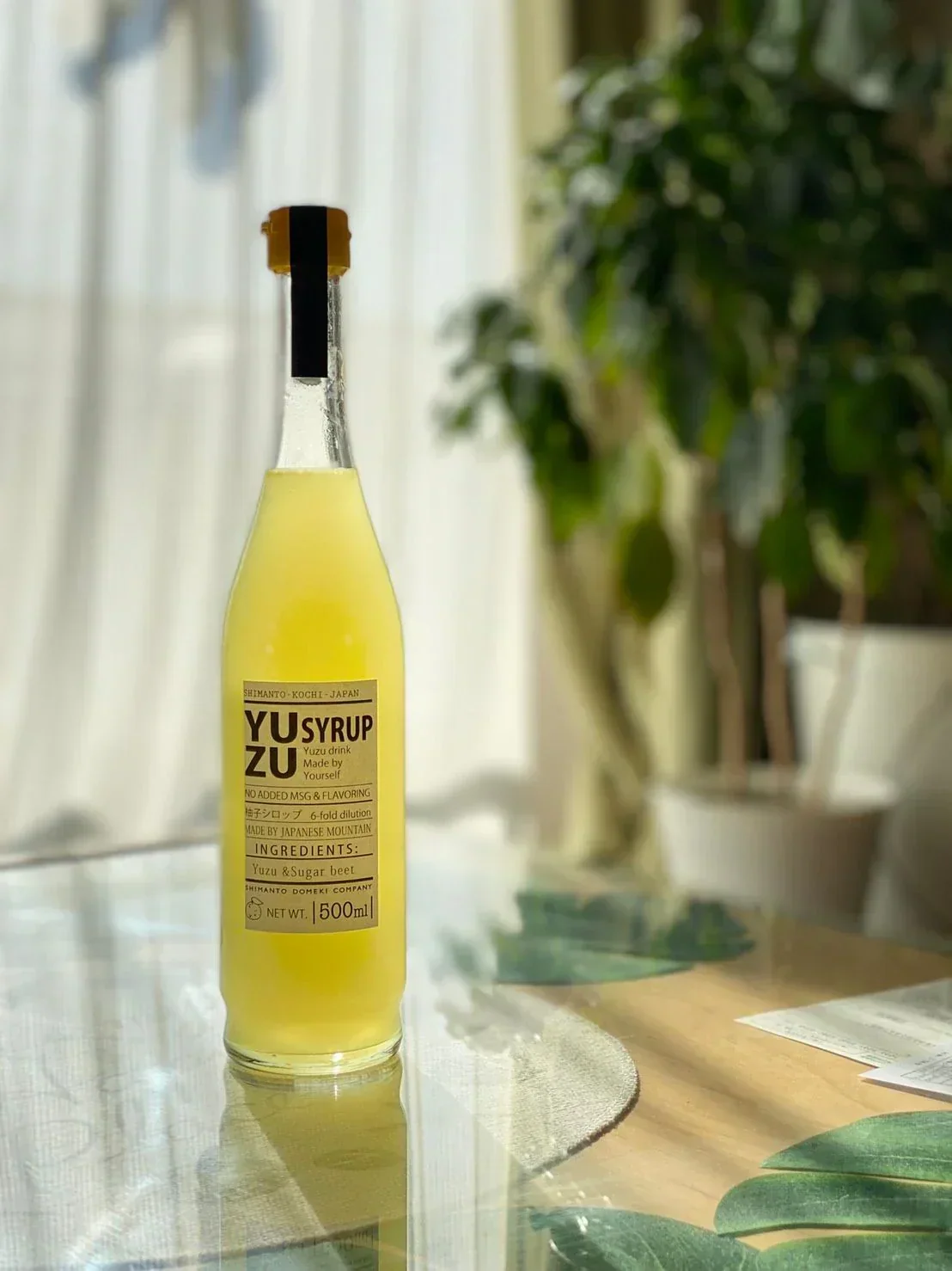 無添加・無香料　Concentrated Yuzu drink ［高知の柚子ドリンク］6倍希釈