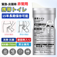 【現品即納】【多用途防災トイレ使用袋】 ＼1袋4枚入り×5袋／携帯トイレ ポータブルトイレ 男女兼用 除菌 消臭 非常用トイレ 700ml 防災グッズ コンパクト キャンプ 渋滞 災害 車内 工事現場 災害備蓄 野外 屋外 簡易トイレ 断水 アウトドア 台風 洪水 送料無料