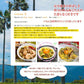 鶏の炭火焼き　100ｇｘ6　塩分25％カットうすしお味