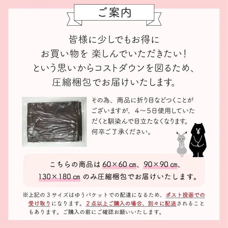 【レッド　130×180cm】テーブルクロス 雑誌掲載 撥水 北欧 おしゃれ はっ水 モダン クラシック 布 食卓カバー テーブルマット 洗える キッチン ダイニング ポリエステル 綿麻 高級感 シンプル 送料無料