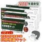 【10 個セット】【2025年最新変異型対応】抗原検査キット 小林薬品 抗原検査スティック オミクロン株対応 変異株対応 鼻腔検査 新型コロナウイルス インフルエンザ A/B 3種類同時に検査 セルフ検査 自宅検査 約5分 (研究用)