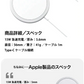 iPhone14 iPhone13 iPhone12 MagSafe対応 ワイヤレス充電器 15W ケーブル長さ 1m  17-BAT142