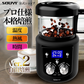 コーヒー焙煎機 SY-121N