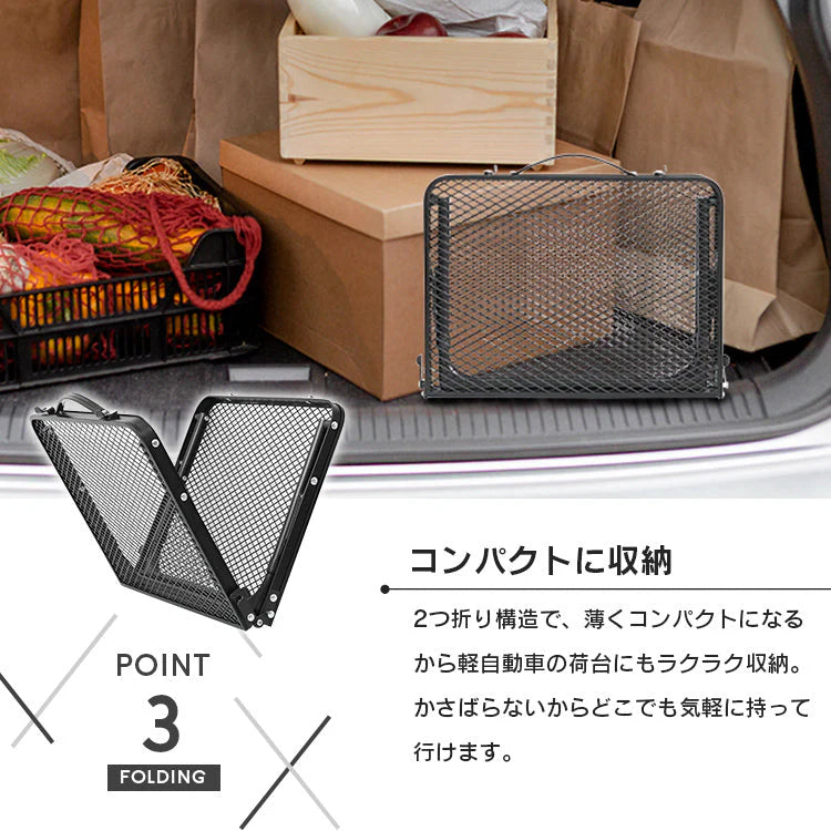 アウトドアメッシュアルミテーブル 60cm ブラック キャンプ BBQ キャンプ飯 アウトドアテーブル アウトドア メッシュテーブル レジャーテーブル 折りたたみ キャンプ バーベキュー 運動会 おしゃれ ヴィンテージ調 折畳テーブル
