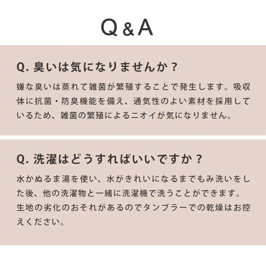 SNSで話題 サニタリーショーツ 吸水ショーツ 経血吸収サニタリーショーツ 吸収型 ナプキンいらず いらない 不要 吸水 吸収 綿 生理用 パンツ ナイト 多い日 漏れない スポーツ チャコールグレー Mサイズ