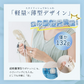 今だけ！セール‼【涼しい夏を楽しむ！】＼グレージュレース 1台／シシベラ 夏用扇風機 ハンディ扇風機 CICIBELLA 扇風機 手持ち扇風機 4段階風量調節 USB充電式 携帯扇風機 急速冷却 小型 静音設計 ミニ扇風機 3000mAh大容量 長時間16時間連続送風 扇風機 暑さ対策 時間連続使用 多機能扇風機 せんぷうき扇風機 猛暑対策 折り畳み ストラップ付き