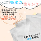 【超得ハイパーSALE】コットン配合クレンジングタオル 使い捨てフェイシャルタオル KAOTTON(カオットン) フルールドゥ［ 100枚入×6パック（600枚） ］送料無料