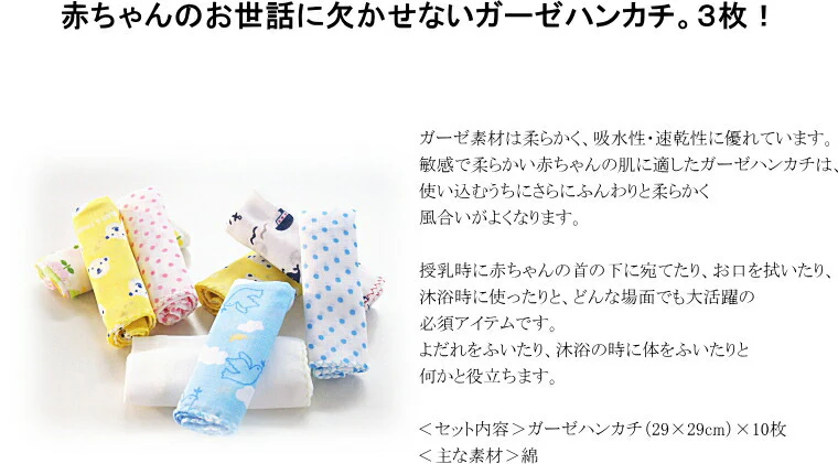 ジェリーキャットおむつケーキ【Ｓサイズ・モンキー/ピーチ】大人気のふわふわもこもこぬいぐるみ/出産祝い/jellycat