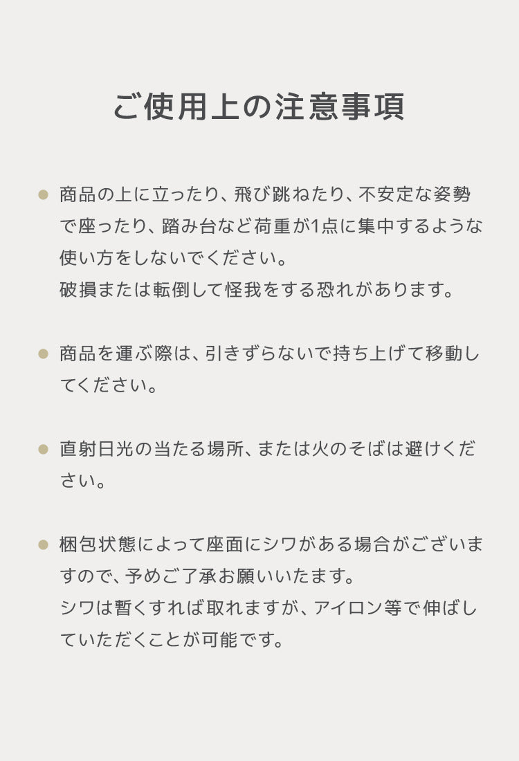 【ミルキーベージュ】収納 スツール おしゃれ 折りたたみ 収納スツール 収納ボックス フタ付き チェア 椅子 収納BOX スツール ボックススツール 収納 スツール ベンチ BOXスツール おもちゃ箱 おもちゃ ソファー イス 踏み台