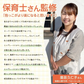 【保育士さん監修】ヒップシート 抱っこ紐 抱っこひも だっこひも おんぶ紐 多機能 ベビーキャリア 滑り止め付 バッグ ウエストポーチ 赤ちゃん  プレゼント プレジュール ブラック
