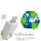 USB AC充電アダプター 1A USB1ポート 黒色 PSE認証 USB充電器 iPhone 充電器Type-C 急速 充電 アップル アンドロイド andoroid スマホ ipad チャージャ ポイント消化