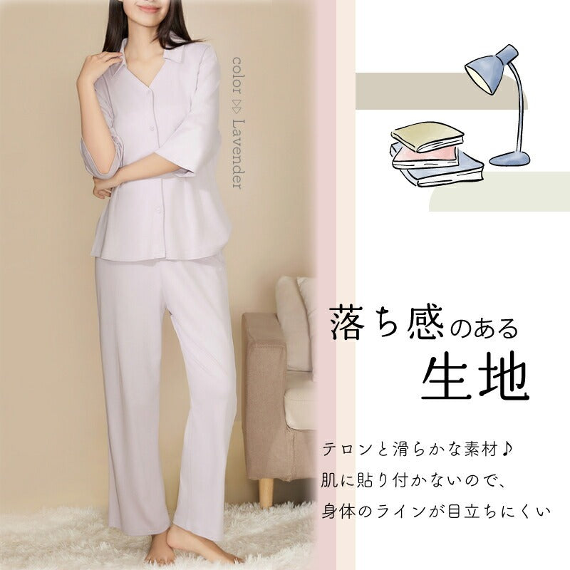 【ライトグレー  L】パジャマ セットアップ レディース 上下セット 部屋着 外出できる 綿 七分袖 かわいい 可愛い 前開き 無地 春 夏 秋 ルームウェア リラックスウェア 寝間着 セット 新生活 送料無料