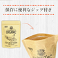 ドライバナナ バナナチップス 無添加 砂糖不使用 オーガニック 有機 100g 無農薬 オイル不使用 有機JAS認証 スリランカ セイロン バナナ ドライフルーツ 保存食 非常食 乾燥 健康 美容 おやつ お菓子 おつまみ 業務用