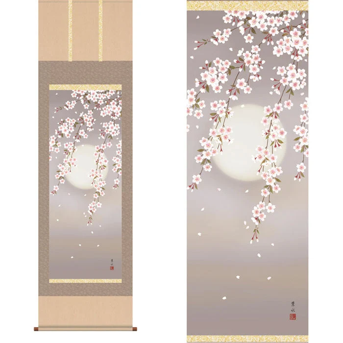 掛軸　「夜桜」　緒方葉水　筆