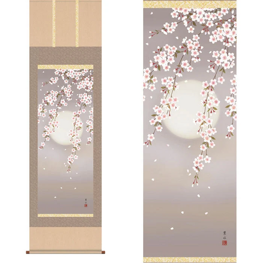 掛軸　「夜桜」　緒方葉水　筆