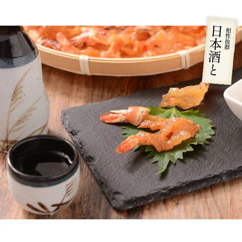 焼きえび 焼きエビ 100g 海老 えび エビ ［送料無料］［メール便］ 家飲み 乾物 珍味 乾き物 つまみ おつまみ 酒のつまみ グルメ お取り寄せ 酒の肴 お酒のおつまみ お酒のつまみ