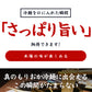 盛岡冷麺2食 特製Ｗスープ付き 食品 お試し 業務用 おつまみ ギフト 韓国 韓国冷麺 韓国食材 冷やし中華 送料無料 メール便