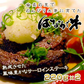 愛媛県特産品 はなが牛 サーロインステーキ2枚 （約200g×2枚）