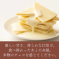 【予約商品10月26日以降順次発送】割れチョコ(ホワイト)180g 送料無料 [ ホワイトチョコ クーベルチュール スイーツ チョコレート ]