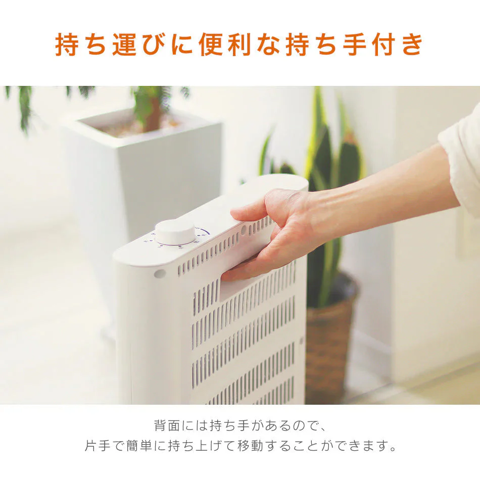 ヒーター カーボンヒーター 首振り 電気ストーブ 電気ファンヒーター 電気ヒーター 暖房 ストーブ 赤外線ヒーター 足元ヒーター 遠赤外線 コンパクト 足元暖房 転倒自動オフ 暖房 暖房器具 省エネ 節電 脱衣所 洗面所