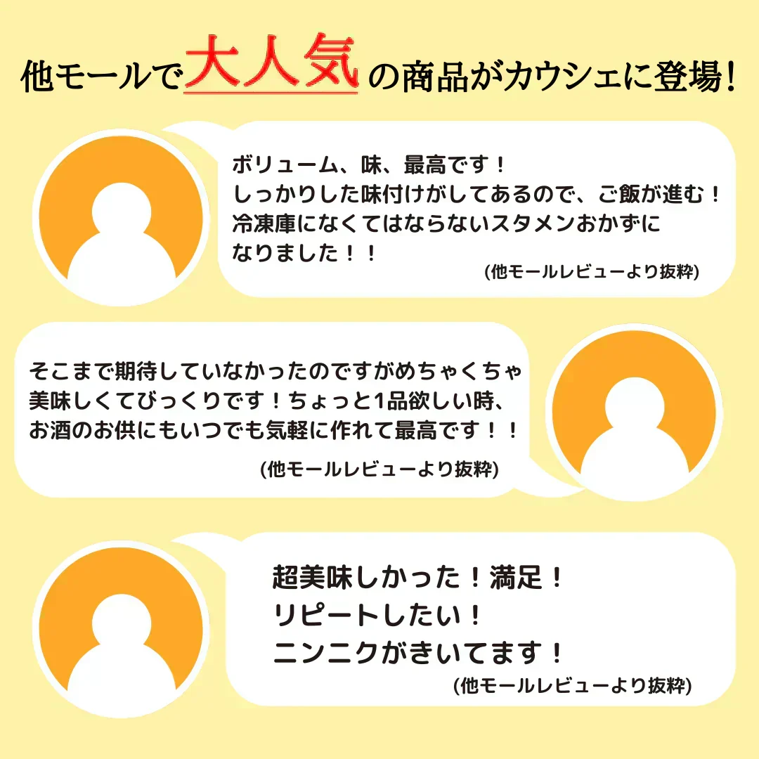 ※注文殺到の為、※注文殺到の為、発送に最大1週間ほど頂戴しております※メガ盛り！本餃子96個入