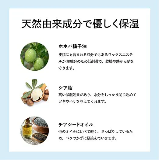 【プロミルシフォンバーム 30g】オールインワン ヘア ハンド ボディ用 スタイリングバーム ヘアケア マルチバーム 母の日 クラシックブーケの香り ヘア ボディ ハンド ネイルケア スタイリング ヘアクリーム スキンケア ボディケア ハンデケア ヘアケア スタイリング スタイリング剤 ヘアクリーム 柔らかく 使いやすく ベタつかない シアバター ホホバオイル 保湿成分 ナチュラルローズの香りプロミル