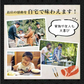 【116円/100g】国産 豚こま 3キロ 1kg×3パック【肉の日】