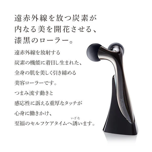 MDNA　ONYX BLACK【エコ得】