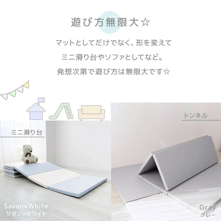 【グレー×ホワイト】プレイマット 折りたたみ 床暖房対応 4cm 厚手 防水 180cm×90cm 安全検査済み コンパクト ノンホルム 大判 高密度 マット お昼寝 厚手 軽量 体操 ヨガ トレーニング おしゃれ ベビー 赤ちゃん 子供 子供用 99.9%抗菌 抗菌 抗菌仕様