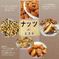 ロースト カシューナッツ450g 割れ欠け有 無添加