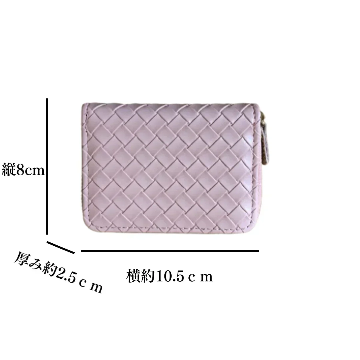 お値下げ品【グリーン】あみあみ　カードケース　名刺ケース　ジャバラ　大容量　男女兼用　ラウンドファスナー