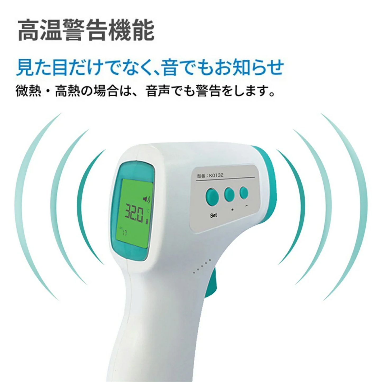 【高精度センサー搭載】温度計 手持式温度計 非接触 非接触型温度計 BW 赤外線温度計 赤外線 デジタル デジタル温度計 日本仕様温度計 高精度 非接触式 日本語取扱説明書 非接触 手持式温度計 送料無料 デジタル温度計 非接触温度計 RABLISS 在庫有り 法人 団体