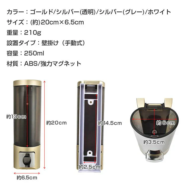 販売中止