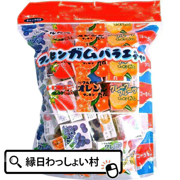 フーセンガムバラエティー