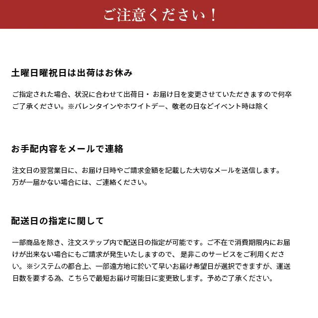 天然明石ダコ 絶品珍味食べ比べセット（わさび、チャンジャ、たこ明太）