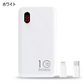 「在庫処分商品」「ホワイト」モバイルバッテリー 12000mAh 大容量 Quick Charge 3.0急速充電 軽量薄型 充電器 残量表示 2台同時充電 QC3.0 高品質 iPhone用 Type-C用コネクター付き PL保険