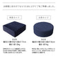 【角型】【ピンク】座布団 クッション 50×50 48×48 厚さ17cm 厚さ16m 低反発 高反発 2層構造 低反発クッション 40cm フロアクッション おしゃれ スクエア ラウンド 北欧 モダン 四角 丸 円 コンパクト ウレタン 高反発 クッション 椅子 テレワーク