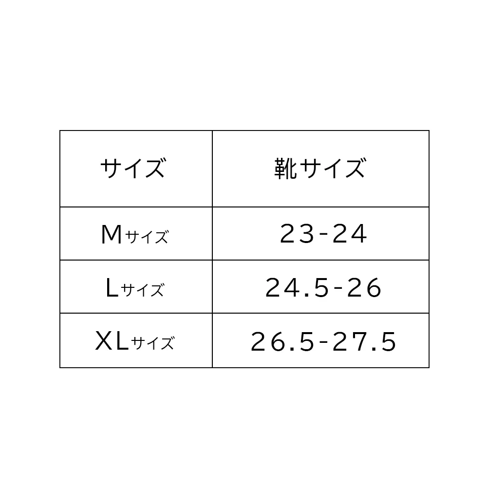 【アイススパイク】XLサイズ 雪道用 滑り止め 雪 氷 凍結 転倒防止 滑らない 靴底 スニーカー ブーツ お持ちの靴に 簡単 装着 メンズ レディース ジュニア 通勤 通学 外出 雪対策 冬