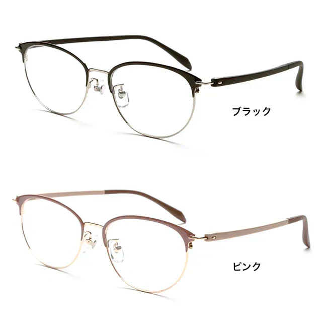 ピントグラス・ブラック【老眼鏡 度数 調節 シニアグラス 近視 遠視 老眼 メガネ 最安値 視力 補正 ブルーライト カット パソコン スマホ PG-709 0.6度 2.50度 中度 レンズ メガネ】中度 軽度  老眼鏡 累進多焦点 レンズ 老眼鏡 ブルーライトカット シニアグラス めがね拭き メンズ レディース 40代 50代 60代 携帯用 スマホ PC メガネ  度数 調節 軽度 テレビショッピング 可愛い 大きめ 軽い