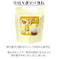 京のお茶糖 -宇治ほうじ茶-2g×20枚入り 人気 かわいい リーフ 砂糖 シュガー ラテ ほうじ茶ラテ 水で溶ける 送料無料 ポスト投函 宗新