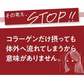 鹿児島県シリカ使用 業界トップクラス10,000ppm シリカ濃縮液 50ml silichan シリチャン ケイ素 濃縮液 高濃度 高純度 シリカ飲料水 サビ しわ シワ しみ シミ ミネラル ハリ 爪 つめ