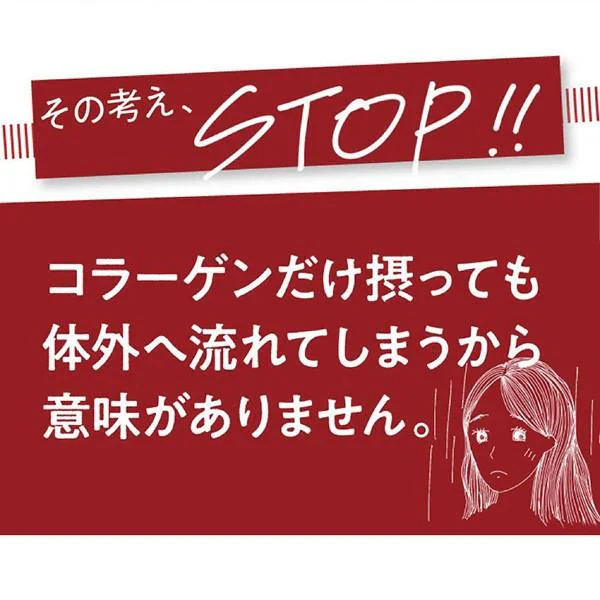 鹿児島県シリカ使用 業界トップクラス10,000ppm シリカ濃縮液 50ml silichan シリチャン ケイ素 濃縮液 高濃度 高純度 シリカ飲料水 サビ しわ シワ しみ シミ ミネラル ハリ 爪 つめ