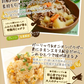 【在庫処分価格】北海道玉ねぎスープ 10食 生姜風味 個包装 2026年11月21日品 携帯スープ 顆粒 軽量 食品 お試し お手軽 ジンジャー オニオン 玉ねぎ タマネギ スープ 調味料 万能調味料 ポスト投函便 送料無料 メール便