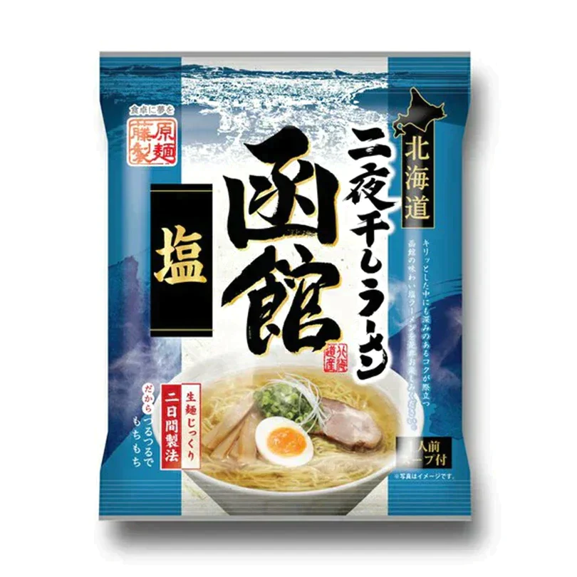●終了【100円シェア買い】